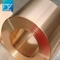 SGS C1100 ASTM B196 Customized Pure Copper Sheet