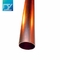 ROHS Round ASTMB152 C10100 3mm Pure Copper Rod