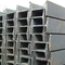 Welded Astm A36 Steel 34mm Galvanized H Beam Structural Steel Sections