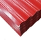 Coated Q235 Metal 1.2mm Corrugated Steel Roofing Sheets