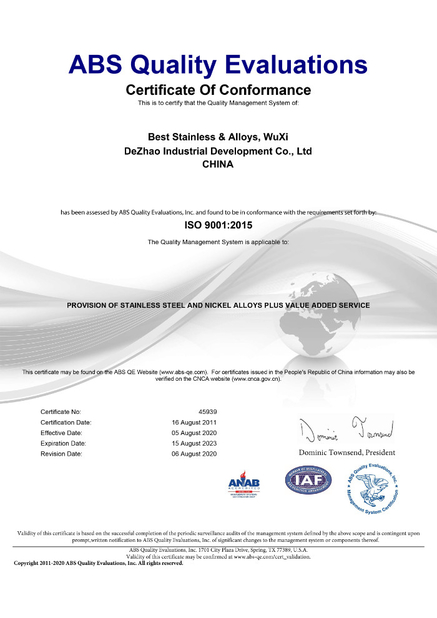 China DZ Iron Steel Group Certification