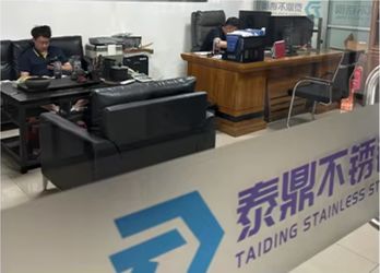 Wuxi TAIDING Stainless Steel Co., Ltd.