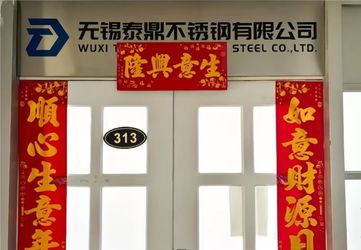 Wuxi TAIDING Stainless Steel Co., Ltd.