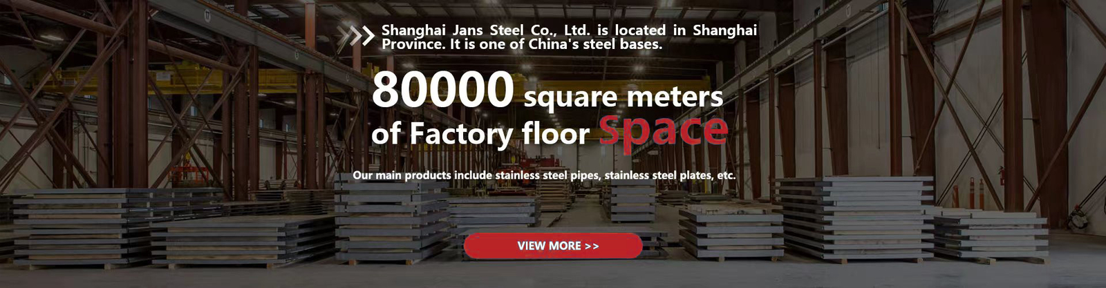 quality Stainless Steel Coil factory