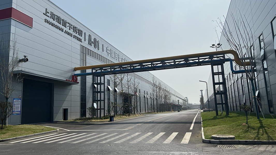 China Shanghai Jans Steel Co., Ltd. company profile