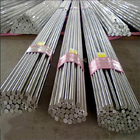 Hot Sale 309S 310 329 347H 2101 2507 416 Stainless Steel Bright Round Bars And Rod  Stock