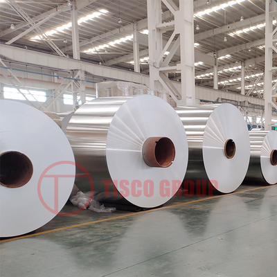 China Supply  1050 1100 2024 3003 3004 5754 5052 5083 7075  Pure Aluminum Alloy Coils Strip