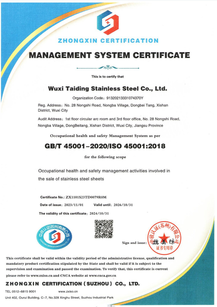 China Wuxi TAIDING Stainless Steel Co., Ltd. certification
